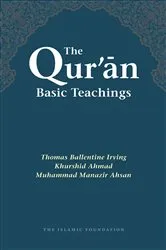 Book cover of The Qur'an: Basic Teachings by T. B. Irving