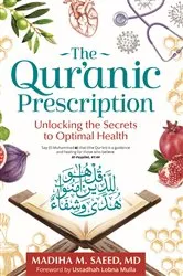 Book cover of The Qur'anic Prescription by Madiha. M Saeed