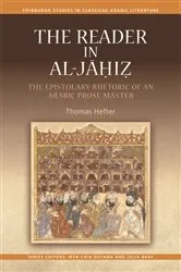 Book cover of The Reader in al-Jahiz by Thomas Hefter