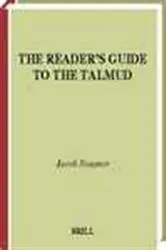 Book cover of The reader's guide to the Talmud by J. Neusner