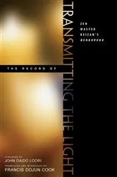 Book cover of The Record of Transmitting the Light by Francis Dojun Cook