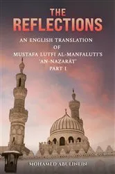 Book cover of The Reflections by Mohamed Abulinein