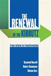 Book cover of The Renewal of the Kibbutz by Raymond Russell