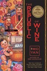 Book cover of The Republic of Wine by Unknown