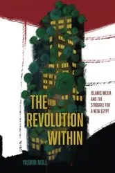 Book cover of The Revolution Within by Yasmin Moll