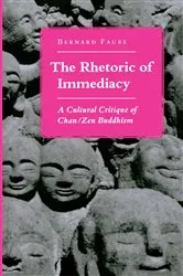 Book cover of The Rhetoric of Immediacy by Unknown