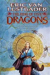 Book cover of The Ring of Five Dragons by Eric Van Lustbader