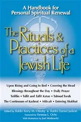 Book cover of The Rituals & Practices of a Jewish Life by Unknown