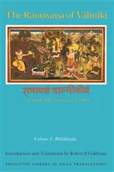Book cover of The Rāmāyaṇa of Vālmīki: An Epic of Ancient India, Volume I by Robert P. Goldman