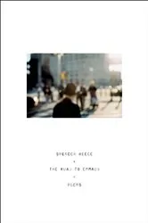 Book cover of The Road To Emmaus by George M. Papa