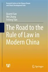 Book cover of The Road to the Rule of Law in Modern China by Unknown