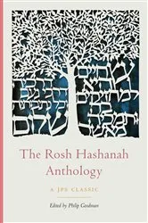 Book cover of The Rosh Hashanah Anthology by Unknown
