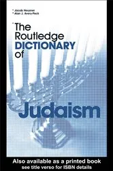 Book cover of The Routledge Dictionary of Judaism by Alan Avery-Peck