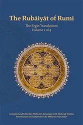 Book cover of The Rubaiyat of Rumi, The Ergin Translations, Volume 1 by Mevlana Jalaluddin Rumi