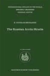 Book cover of The Russian Arctic Straits by R. Douglas  Brubaker