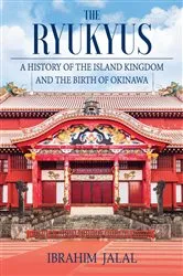 Book cover of The Ryukyus by Ibrahim Jalal