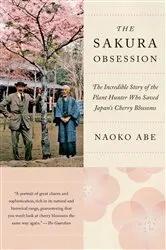 Book cover of The Sakura Obsession by Unknown