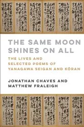 Book cover of The Same Moon Shines on All by Jonathan Chaves