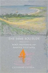 Book cover of The Same Solitude by Catherine Ciepiela