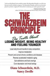 Book cover of The Schwarzbein Principle by Unknown