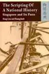 Book cover of The Scripting of A National History by Lysa Hong