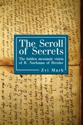 Book cover of The Scroll of Secrets by Zvi Mark