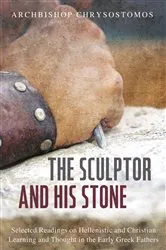 Book cover of The Sculptor and His Stone by Unknown