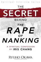 Book cover of The Secret Behind 