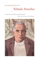 Book cover of The Selected Poetry Of Yehuda Amichai by Yehuda Amichai