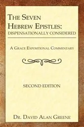Book cover of The Seven Hebrew Epistles by Dr. David Alan Greene