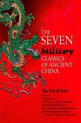 Book cover of The Seven Military Classics Of Ancient China by Ralph D. Sawyer