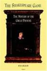 Book cover of The Shakespeare Game by Ilya Gililov