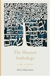 Book cover of The Shavuot Anthology by Unknown