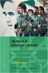 Book cover of The Shifts in Hizbullah’s Ideology by Joseph Alagha