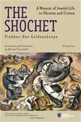 Book cover of The Shochet (Vol. 2) by Pinkhes-Dov Goldenshteyn