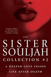 Book cover of The Sister Souljah Collection #2 by Sister Souljah