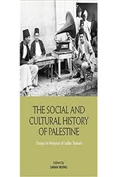 Book cover of The Social and Cultural History of Palestine by Sarah Irving