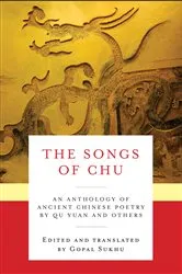 Book cover of The Songs of Chu by Yuan Qu