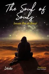 Book cover of The Soul of Souls by Abdul al-Rahman Ibn al-Jawzi