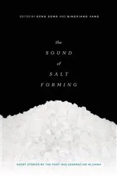 Book cover of The Sound of Salt Forming by Unknown