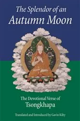 Book cover of The Splendor of an Autumn Moon by Unknown