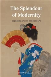 Book cover of The Splendour of Modernity by Rosina Buckland