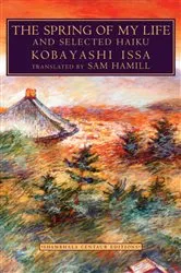 Book cover of The Spring of My Life by Kobayashi Issa