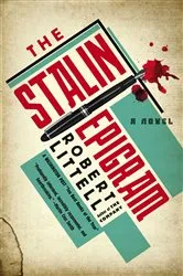 Book cover of The Stalin Epigram by Robert Littell