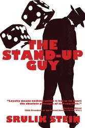 Book cover of The Stand-Up Guy by Srulik Stein