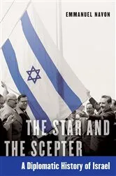 Book cover of The Star and the Scepter by Emmanuel Navon