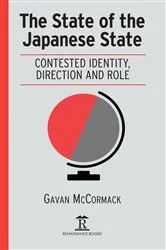 Book cover of The State of the Japanese State by Gavan McCormack
