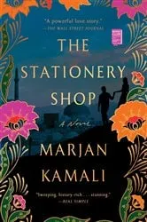 Book cover of The Stationery Shop by Marjan Kamali