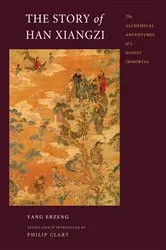 Book cover of The Story of Han Xiangzi by Erzeng Yang