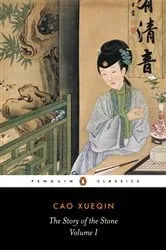 Book cover of The Story of the Stone: The Golden Days (Volume I) by Cao Xueqin
